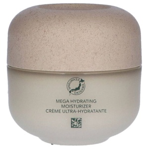 Shiseido Waso Shikulime Mega Hydrating Moisturizer 50ml produktbillede