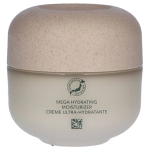 Shiseido Waso Shikulime Mega Hydrating Moisturizer 50ml Produktbild