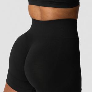 Smooth Midi Shorts Svart produkt bild