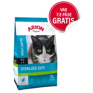 Sterilized 33/12 Kattfoder med Kyckling - 75 kg produkt bild