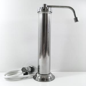 Strokkur - PlanetsOwn produkt bild