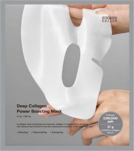 Sungboon Editor Deep Collagen Power Boosting Mask 4-pack produkt bild