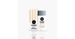 Suntique I'm Cover Bb Sunstick 15 g produkt bild
