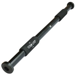 Dörrtrapets Chin Up Bar produkt bild