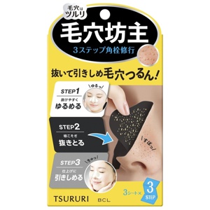 Tsururi Total Care Pack produkt bild