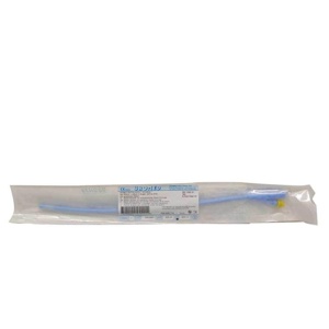 Uromed Supra Kath Integral CH 20 Silik. 43cm, 1 St Katheter Produktbild