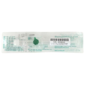 VASOFIX Braunüle 18 G 45 mm grün Produktbild