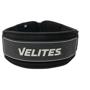 Velites Lyftarbälte Svart produkt bild