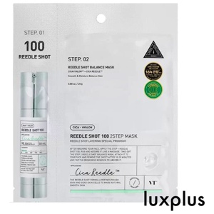 VT Cosmetics Mild Reedle Shot 100 2-step Mask produktbilde