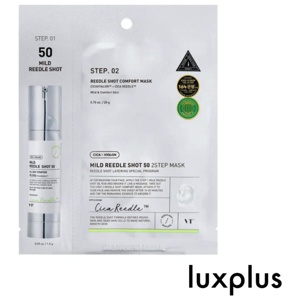 VT Cosmetics Mild Reedle Shot 50 2-step Mask produktbilde