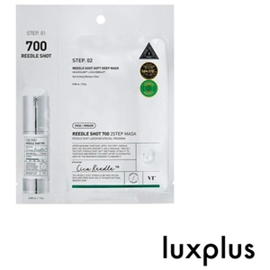 VT Cosmetics Mild Reedle Shot 700 2-step Mask produktbilde
