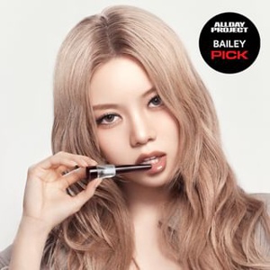VT - Reedle Shot Lip Plumper Expert - Lippenfüller Produktbild