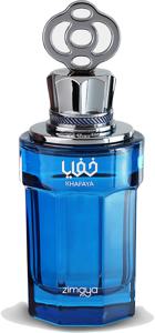 Zimaya Khafaya Blue EDP M 100 ml produkt bild